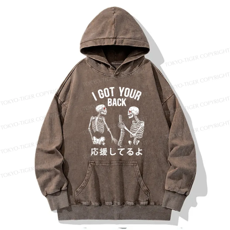 Tokyo-Tiger Funny I Got Your Back Washed Hoodie