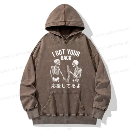 Tokyo-Tiger Funny I Got Your Back Washed Hoodie