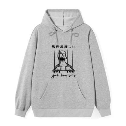Tokyo-Tiger Got Too Silly Classic Hoodie