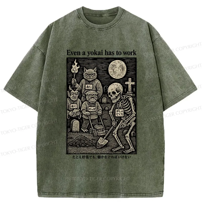 Tokyo-Tiger Even A Yokai Has To Work Washed T-Shirt
