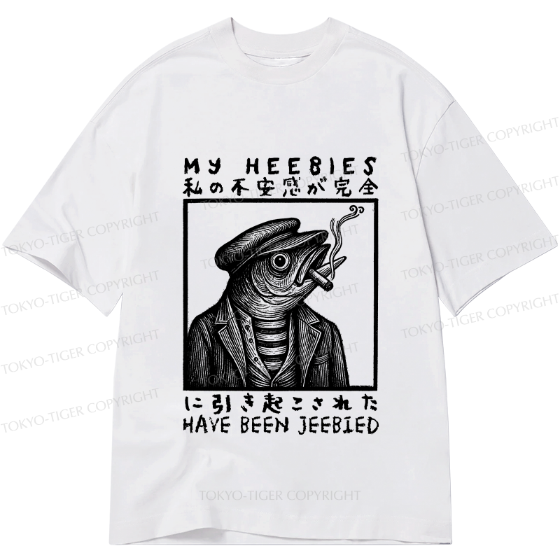 Tokyo-Tiger My Heebies Have Been Jeebied Classic T-Shirt