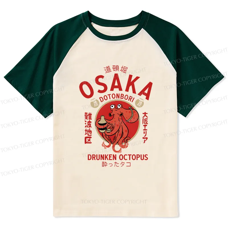 Tokyo-Tiger Drunken Octopus Japan Raglan T-shirt