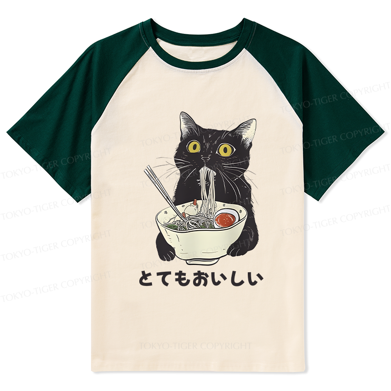 Tokyo-Tiger Cats Eat Ramen Noodles Raglan T-shirt