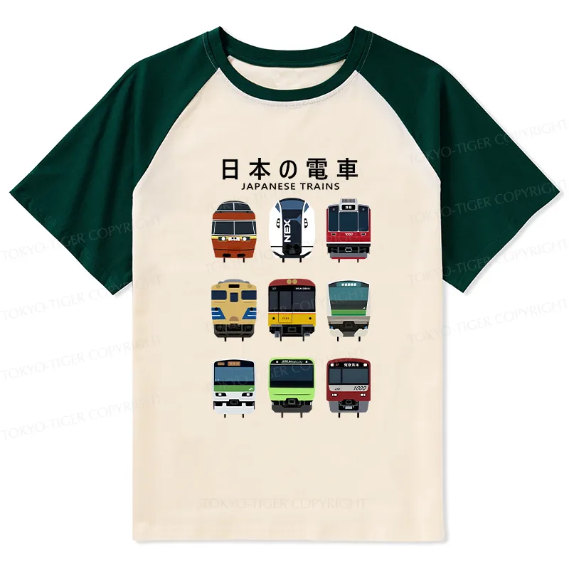 Tokyo-Tiger Japanese Train Collection Raglan T-shirt
