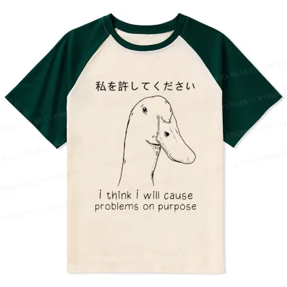 Tokyo-Tiger Stupid Goose Funny Raglan T-shirt