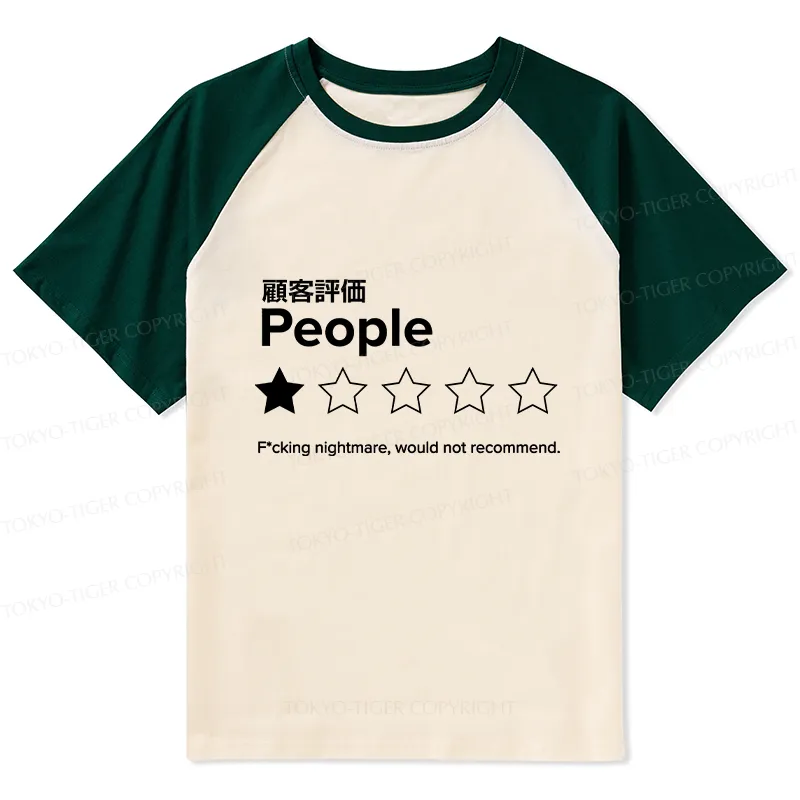 Tokyo-Tiger Evaluation People Raglan T-shirt