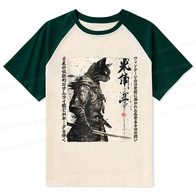 Tokyo-Tiger Cat Samurai Retro Raglan T-shirt