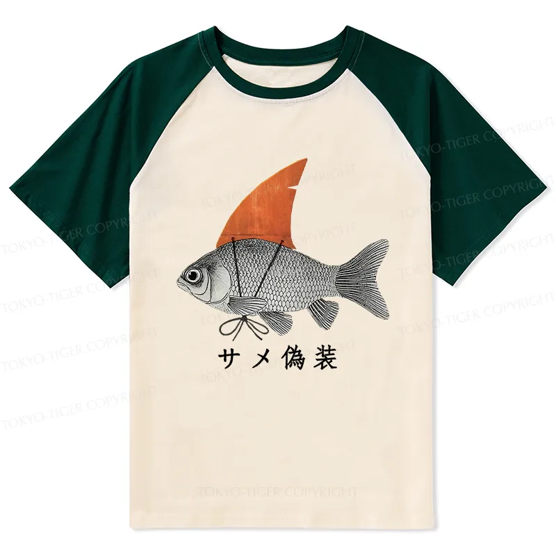 Tokyo-Tiger Fish Disguise Raglan T-shirt