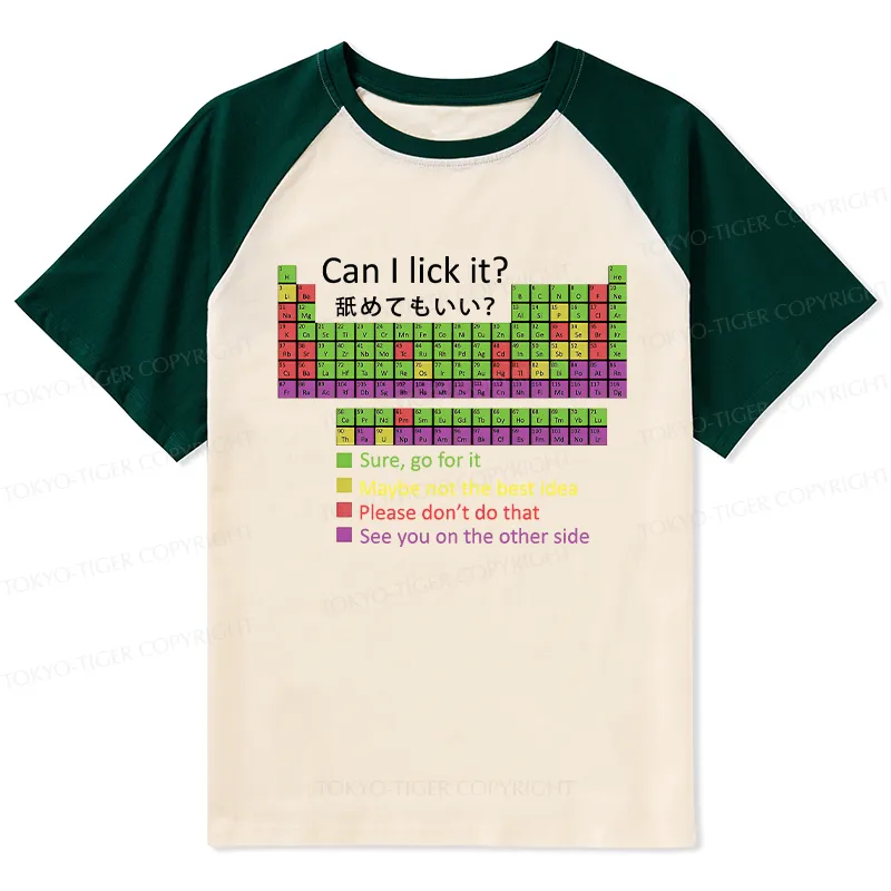 Tokyo-Tiger Can I Lick It Raglan T-shirt