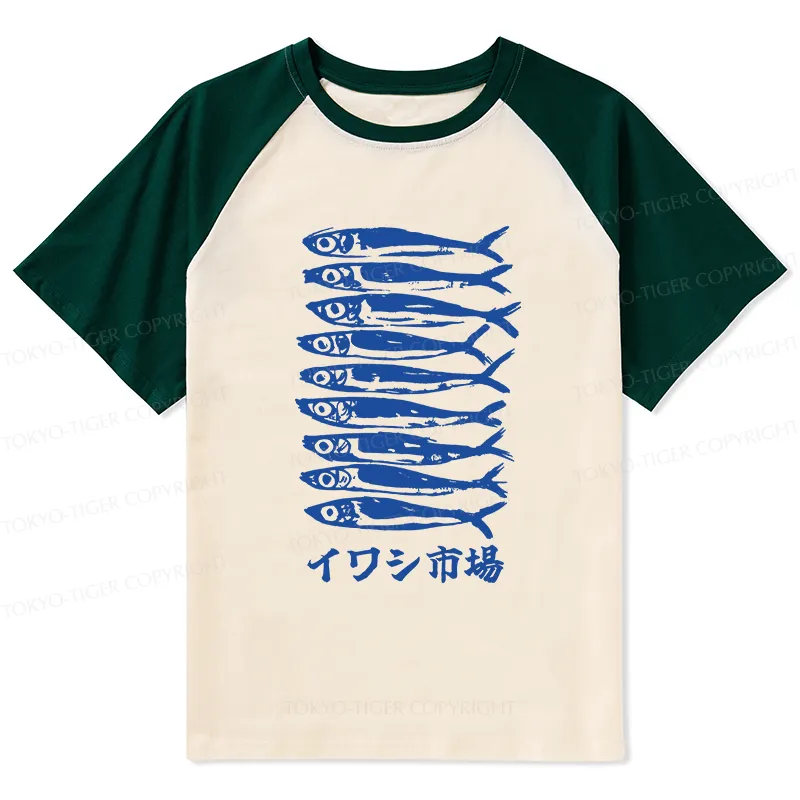 Tokyo-Tiger Sardine Market Raglan T-shirt