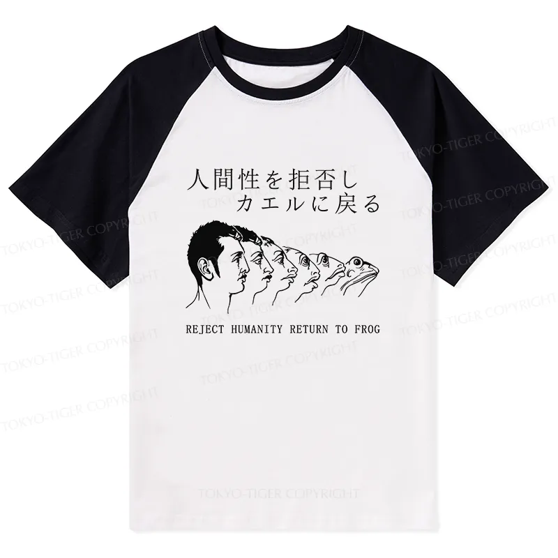 Tokyo-Tiger Return To Frog Raglan T-shirt