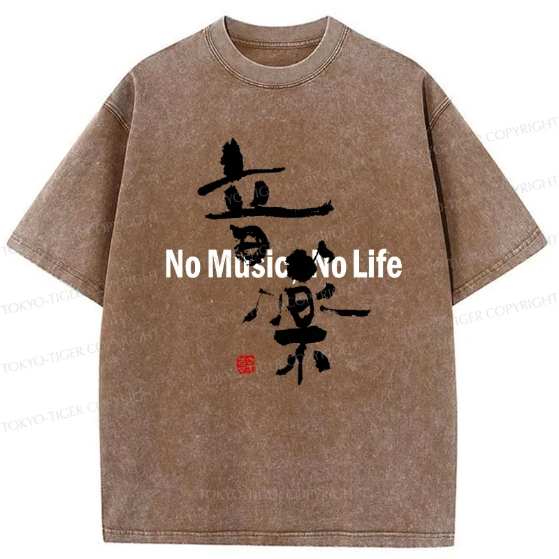 Tokyo-Tiger No Music No Life Washed T-Shirt