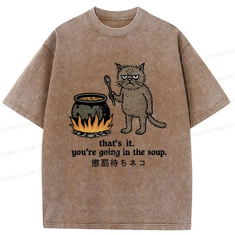 Tokyo-Tiger Cat About To Be Punished Washed T-Shirt