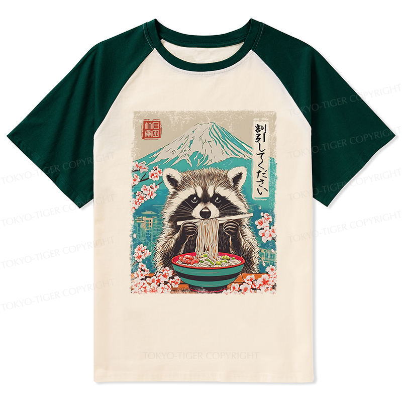 Tokyo-Tiger Please Give Raccoon A Discount Raglan T-shirt
