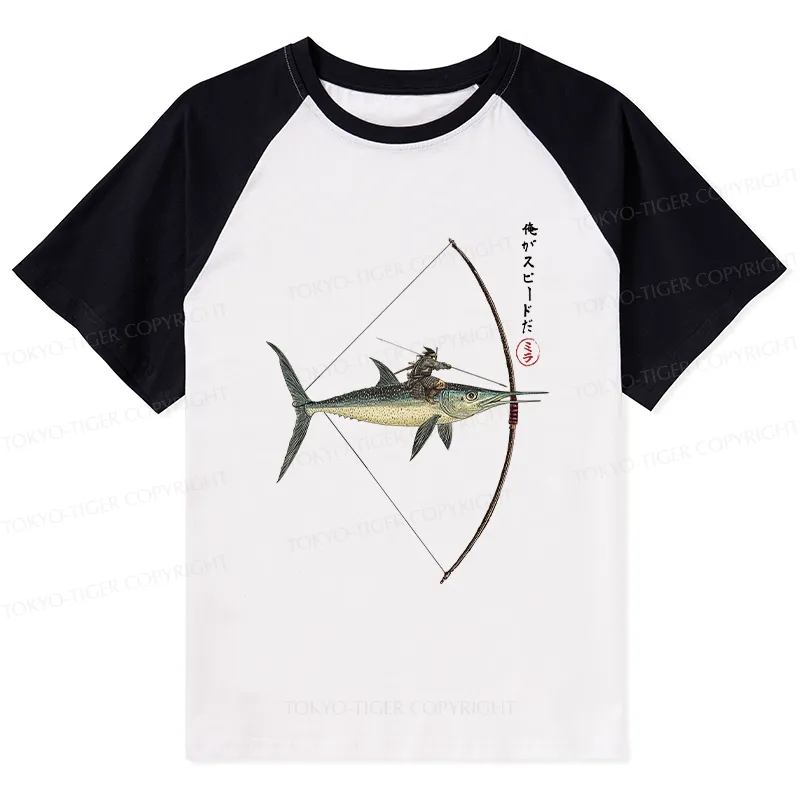 Tokyo-Tiger I Am Speed Raglan T-shirt