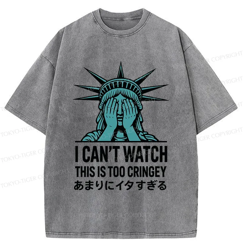 Tokyo-Tiger Shy Statue Washed T-Shirt