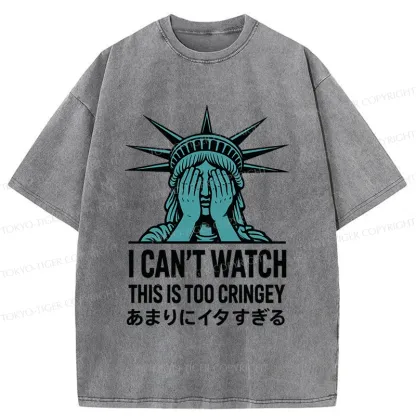 Tokyo-Tiger Shy Statue Washed T-Shirt