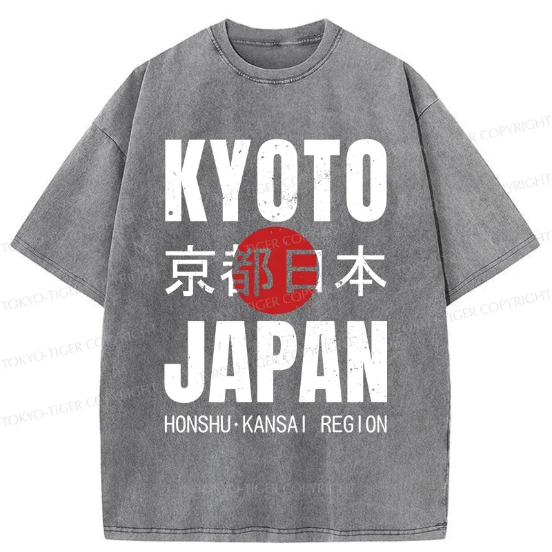 Tokyo-Tiger Kyoto Japan Retro Washed T-Shirt