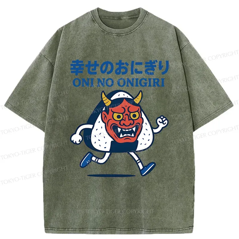 Tokyo-Tiger Sushi Monster Washed T-Shirt