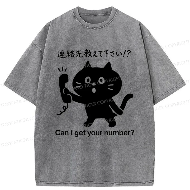 Tokyo-Tiger Cat Asking For Phone Number Washed T-Shirt