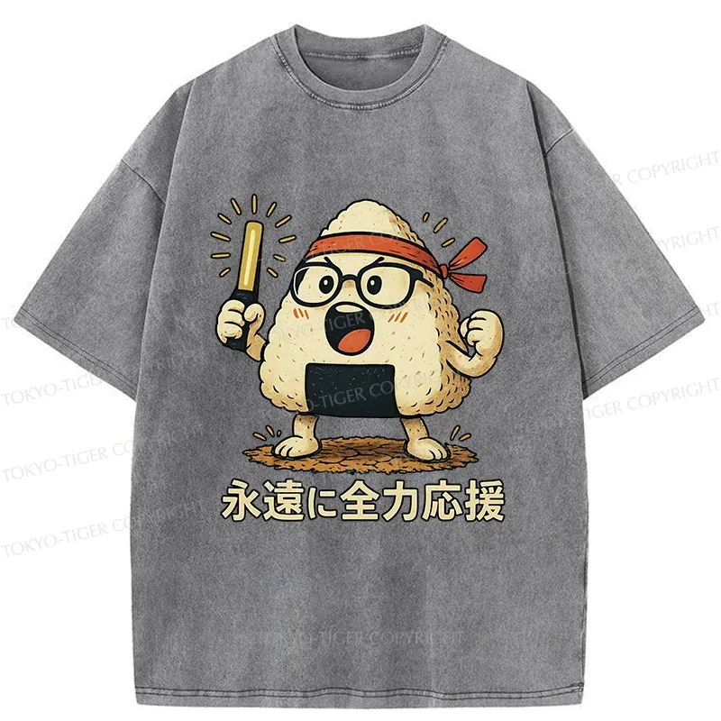 Tokyo-Tiger Cheer-packed Onigiri Washed T-Shirt