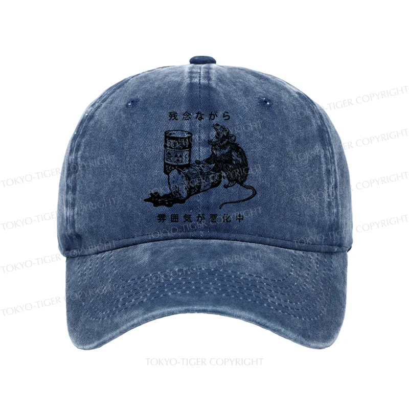 Tokyo-Tiger The Vibe Is Continuing To Deteriorate Washed Cap
