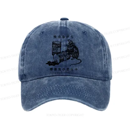 Tokyo-Tiger The Vibe Is Continuing To Deteriorate Washed Cap