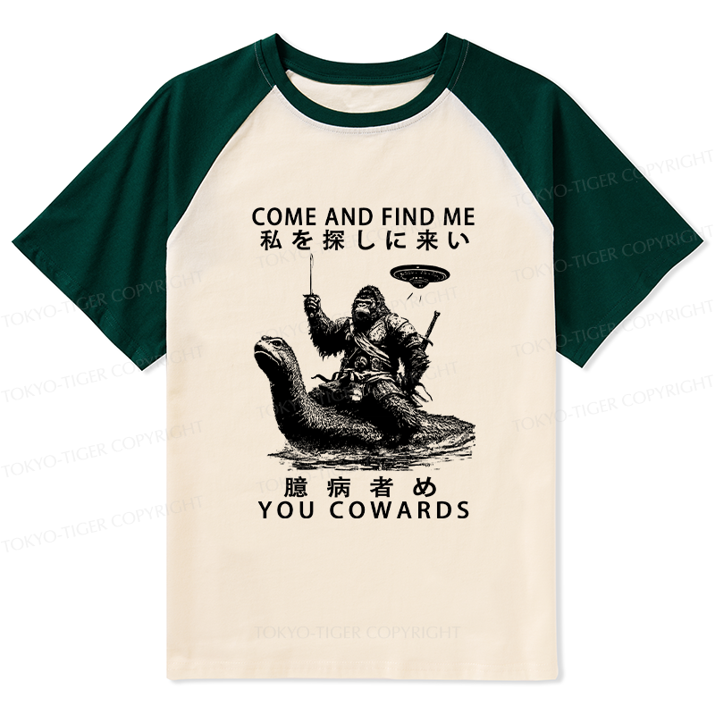 Tokyo-Tiger Can You Find Us Raglan T-shirt