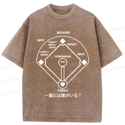 Tokyo-Tiger Funny Baseball Joke Washed T-Shirt