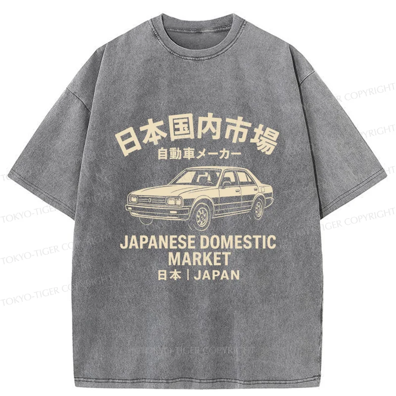 Tokyo-Tiger Japanese Automotive Market Washed T-Shirt