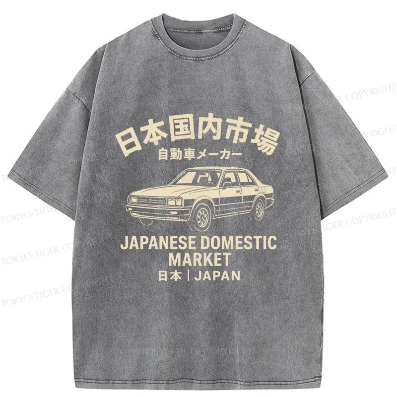 Tokyo-Tiger Japanese Automotive Market Washed T-Shirt