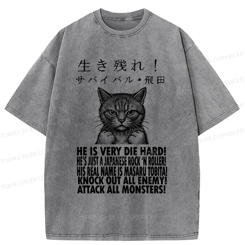 Tokyo-Tiger Struggling Cat Washed T-Shirt