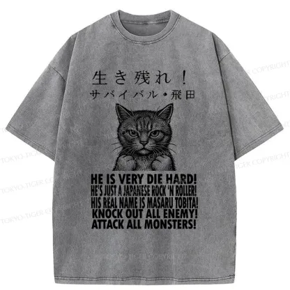 Tokyo-Tiger Struggling Cat Washed T-Shirt