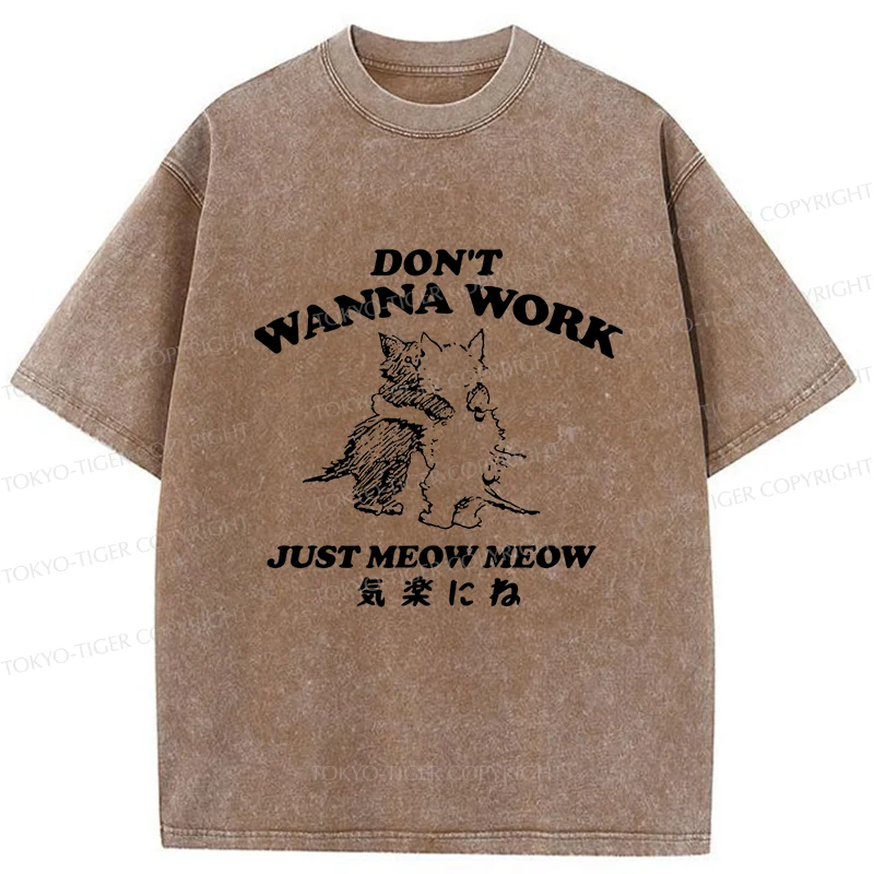 Tokyo-Tiger Please Relax Cat Washed T-Shirt