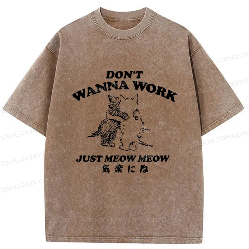 Tokyo-Tiger Please Relax Cat Washed T-Shirt