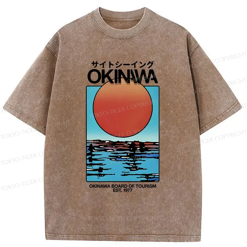 Tokyo-Tiger Setting Sun Washed T-Shirt