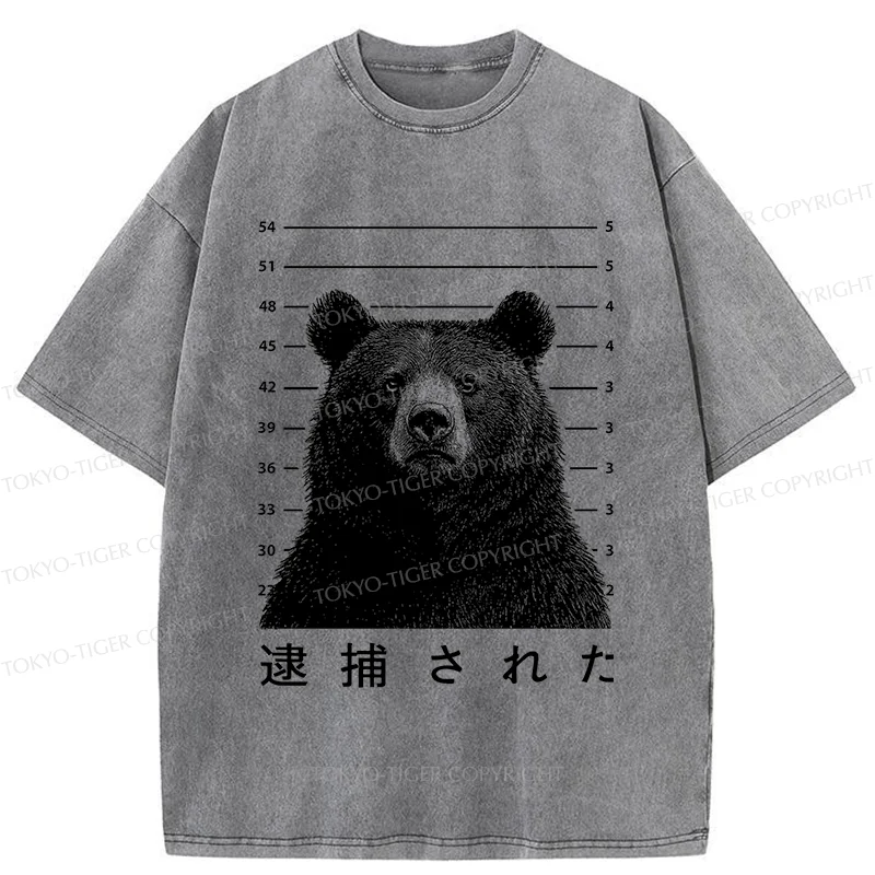 Tokyo-Tiger Arrested Bear Washed T-Shirt