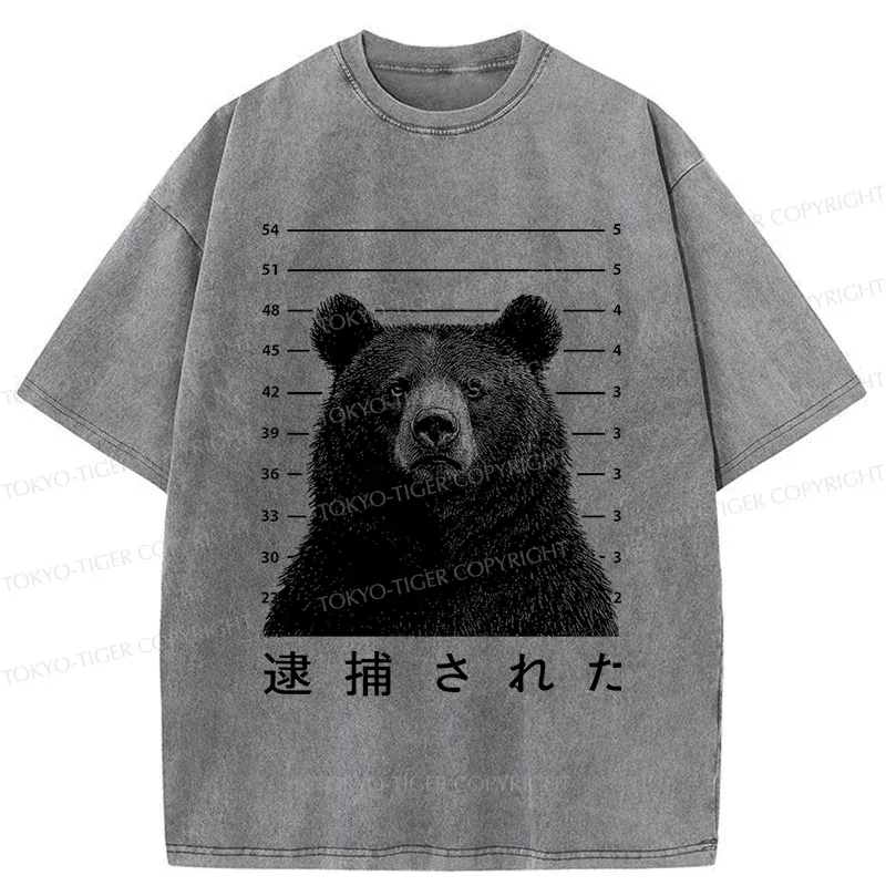 Tokyo-Tiger Arrested Bear Washed T-Shirt