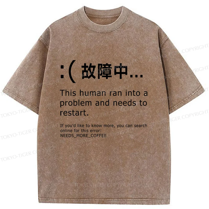 Tokyo-Tiger Human Blue Screen Failure Washed T-Shirt