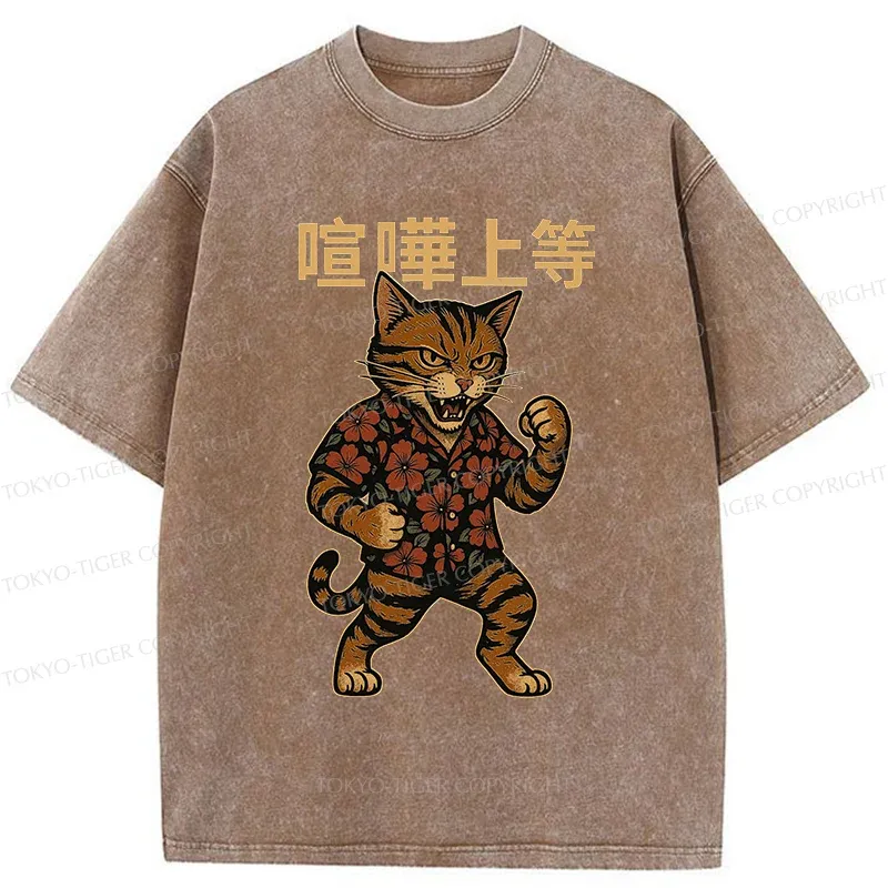 Tokyo-Tiger Mighty Cat Funny Washed T-Shirt