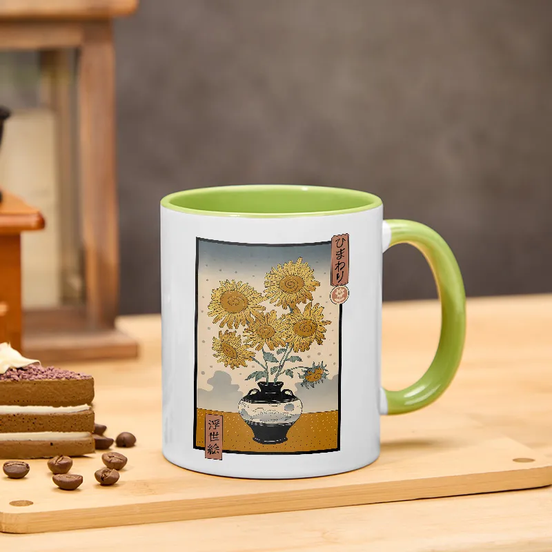 Tokyo-Tiger Sunflowers Ukiyo-e  Mug