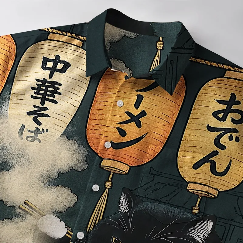 Tokyo-Tiger Fat Cat Eating Ramen Button-up Shirt