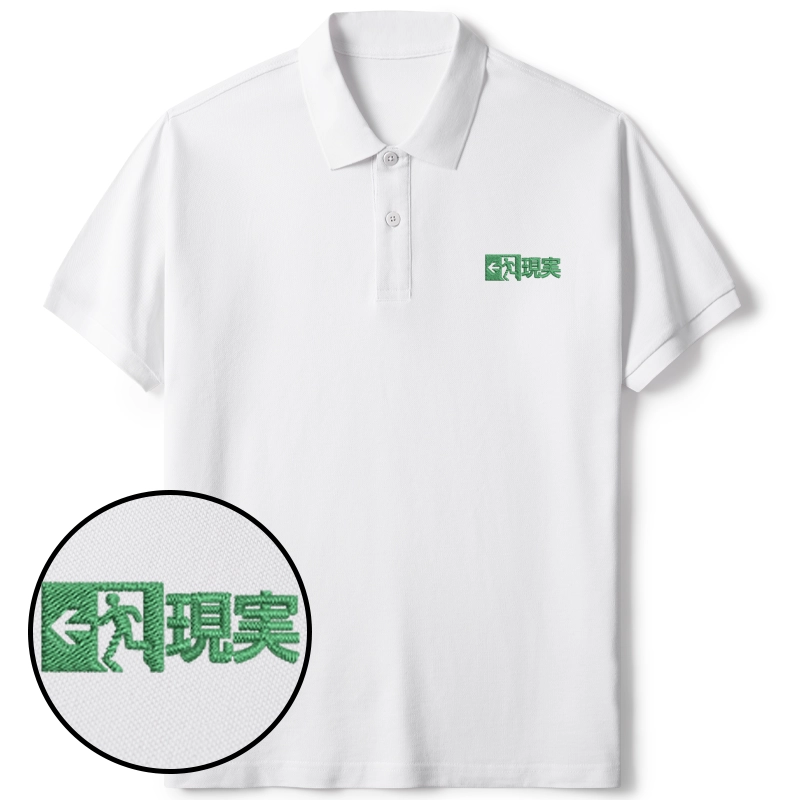 Tokyo-Tiger Escape From Reality Embroidered Polo T-Shirt