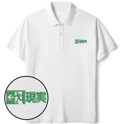 Tokyo-Tiger Escape From Reality Embroidered Polo T-Shirt