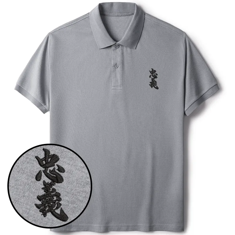 Tokyo-Tiger Loyalty And Righteousness Kanji Embroidered Polo T-Shirt