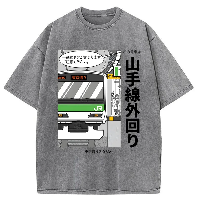 Tokyo-Tiger Yamanote Line Japan Washed T-Shirt