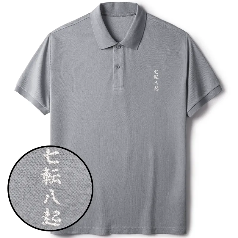 Tokyo-Tiger Fall Seven Times Stand Up Eight Embroidered Polo T-Shirt