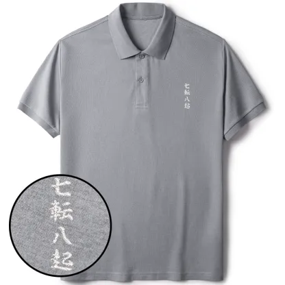 Tokyo-Tiger Fall Seven Times Stand Up Eight Embroidered Polo T-Shirt