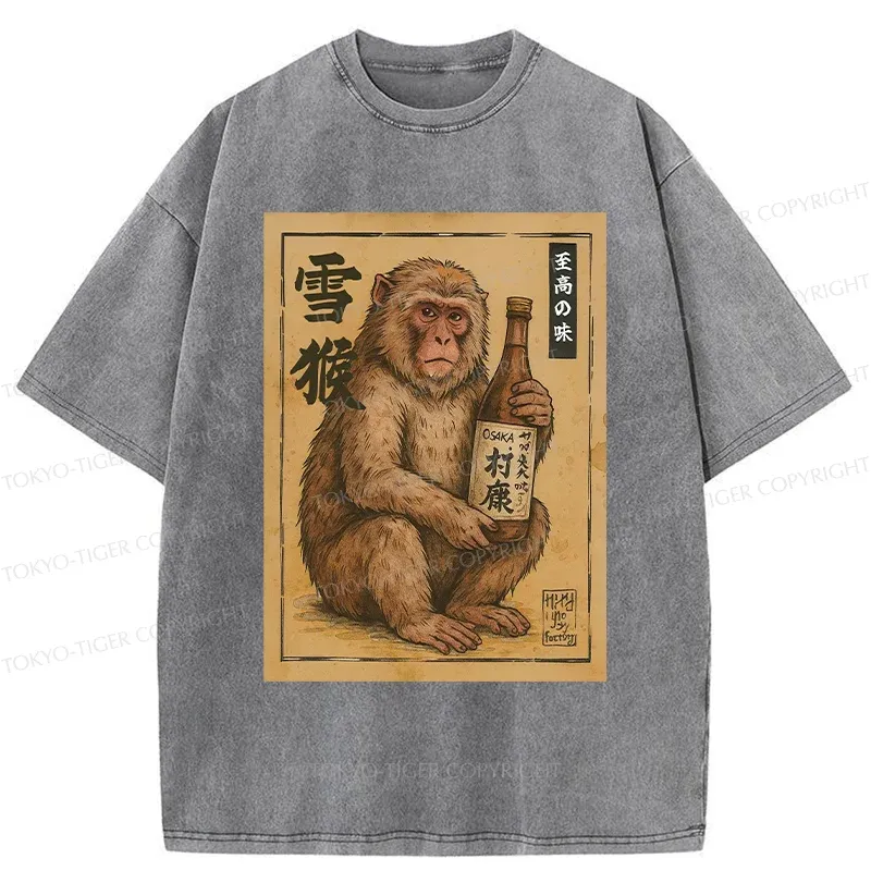 Tokyo-Tiger Snow Monkey Hug Beer Washed T-Shirt