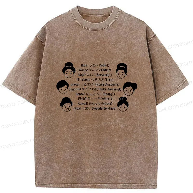 Tokyo-Tiger Japanese Language Joke Washed T-Shirt